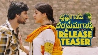 Krishnagaadi Veera Prema Gaadha Release Trailer -  Nani | Mehrene kaur  | Hanu Raghavapudi