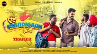 Oye Chandigarh Chaliye | Trailer | Rajat Saini | Tanishka Anand | Romantic Comedy | Punjabi Movie 23