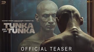 Tunka Tunka | Teaser | In Cinemas 16 July | Hardeep Grewal | Garry Khatrao | Punjabi Movie 2021