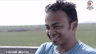 চলনা লিটনের ফ্যাটে যাই, নাটক-  ফাস্ট ডেট