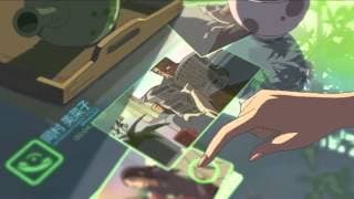 Dareka no Manazashi Trailer [HD]