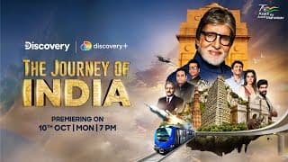 The Journey Of India | English Trailer | Amitabh Bachchan | discovery+