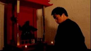Yan She: El hombre que espera. Volumen I [Trailer]