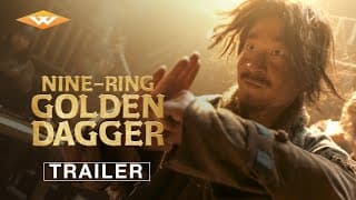 Official Trailer [Subtitled]