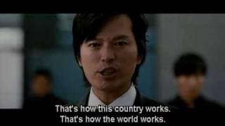 Korean Bitch Slap Theater Vol. 7: PUBLIC ENEMY RETURNS (2008) with 설경구, 정재영, 강신일