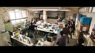 Big Match Trailer #2