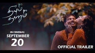Neeyum Naanum Official Trailer