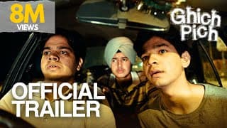 Ghich Pich | Official Trailer | In Cinemas Only | 8 August 2025