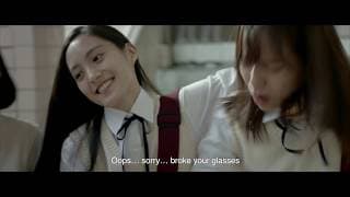 The Rope Curse - Official Trailer (ENG)