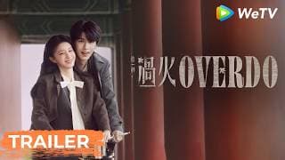 Trailer [Subtitled]
