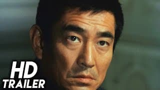 Winter's Flower (1978) ORIGINAL TRAILER [HD 1080p]