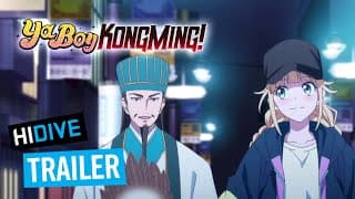 HIDIVE Trailer