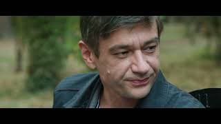 Etiologia unei crime | Trailer| 2025 | 90s