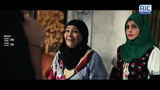 البرومو الرسمي لمسلسل  بيت وقف  – دراما العائلة والصراع