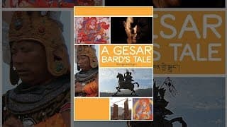 A Gesar Bard's Tale