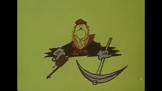 Колумб причалює до берега (1967)