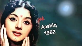 ye to kaho kaun ho tum kaun ho tum _Aashiq1962_Raj Kapoor,Padmini& Nanda_Mukesh_Shailendra_S J_a tri