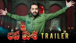 Official Trailer