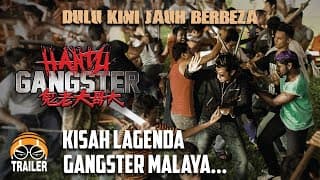Hantu Gangster!!! 鬼老大哥大
