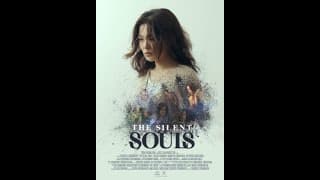 The Silent Souls (2018) | Trailer | Amarsanaa Battushig | Enkhjargal Munkhtur | Dolgor Oinbayar
