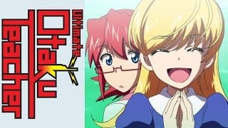 Opening 2 | vivid brilliant door! - Sphere