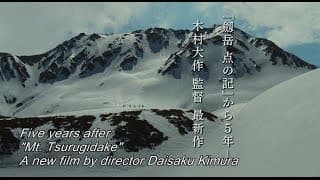 Climbing to Spring Trailer 【Fuji TV Official】