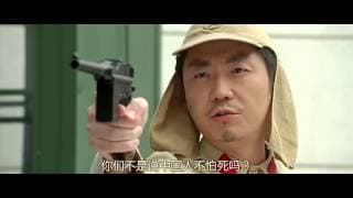 无敌福寿禄 粤语版超清版 #1