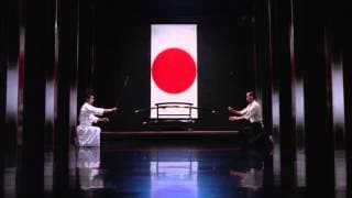 AFS Presents: Mishima A Life in Four Chapters