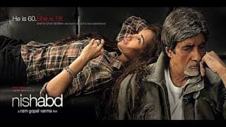 Nishabd (2007) Theatrical trailer l Amitabh Bachchan l Jiah Khan l Ram Gopal Varma