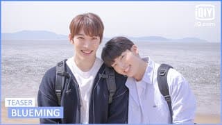 Teaser: Blooming In Spring I am Colored By You | Blueming | iQiyi Korea
