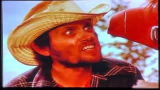 Part of Revenge of Bigfoot movie made in 1979.