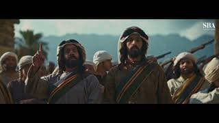 ‏⁧‫#الزافر‬⁩؛ دراما فانتازية جنوبية مشوقة تأخذنا في رحلة مثيرة، حيث يلتقي التاريخ بالخيال