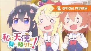 WATATEN!: an Angel Flew Down to Me | OFFICIAL PREVIEW
