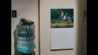 Calendar - Unofficial Trailer