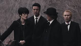 Keita Never Die (Trailer) – Deutschlandpremiere 2020 auf dem 21. Japan-Filmfest Hamburg (JFFH)