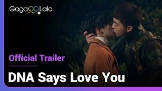 DNA Says Love You | Official Trailer | What if...loving you is a force of nature?