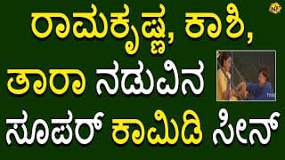 Premotsava-Kannada Comedy Scene-22 | Vishnuvardhan | Devayani | TVNXT Kannada