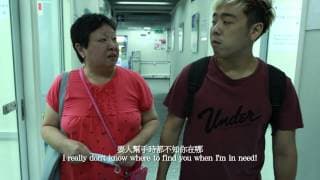 Fresh Wave 2013 鮮浪潮 － 競賽短片《我愛口水堅Carry On Carry Me》Trailer