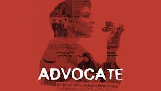 Advocate - Official Trailer