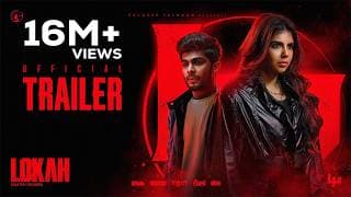 Official Trailer