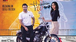 HUM TUM AUR WOO | TRAILER | NK PICTURES
