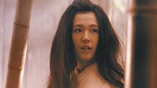 Die Frauen des Shogun (1977) DEUTSCH TRAILER
