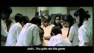 SHALA TRAILER - THE LOVE SAGA
