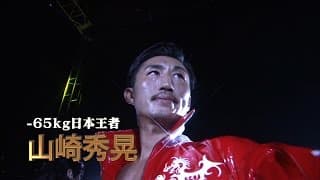 K-1-65kg世界最強決定トーナメントTV-CM1