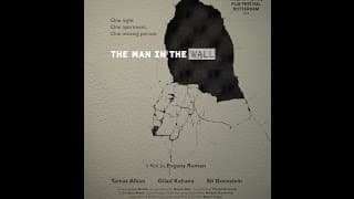 The Man in the Wall (2015) - TRAILER