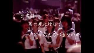 映画『靖国・地霊・天皇』予告編