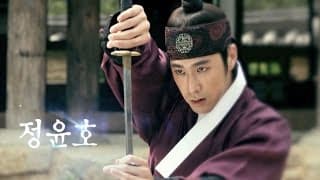[HOT] MBC 새 월화드라마 - 야경꾼 일지 예고, ヤギョンクン日誌   夜警日誌 8월 4일 첫방송