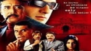 Shikaar - Trailer