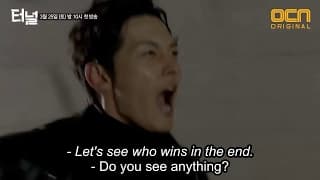 TUNNEL 터널 – Trailer #2 | Starring Choi Jun Hyuk!