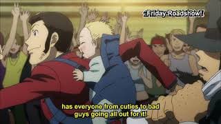 Promo [Subtitled]